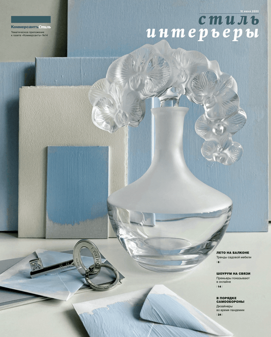 KOMMERSANT STYLE INTERIORS - midsummer-milano