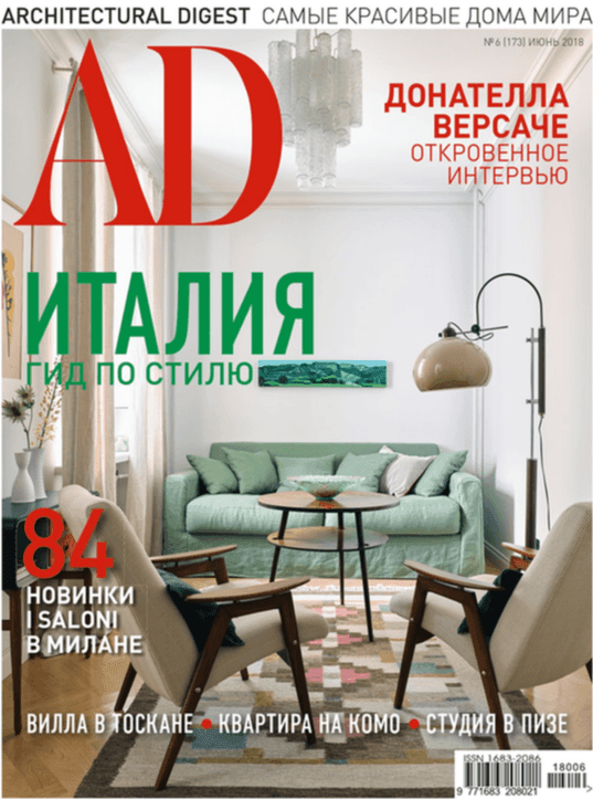 ARCHITECTURAL DIGEST - midsummer-milano