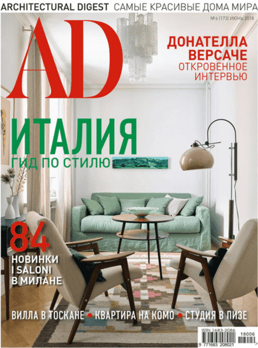 ARCHITECTURAL DIGEST - midsummer-milano
