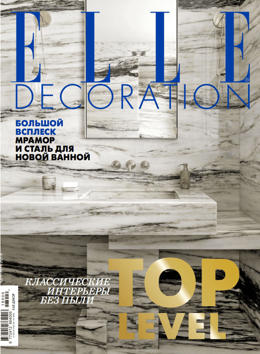 ELLE DECORATION - midsummer-milano